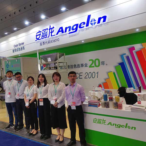 Angelon is Showing in Chinaplas2021