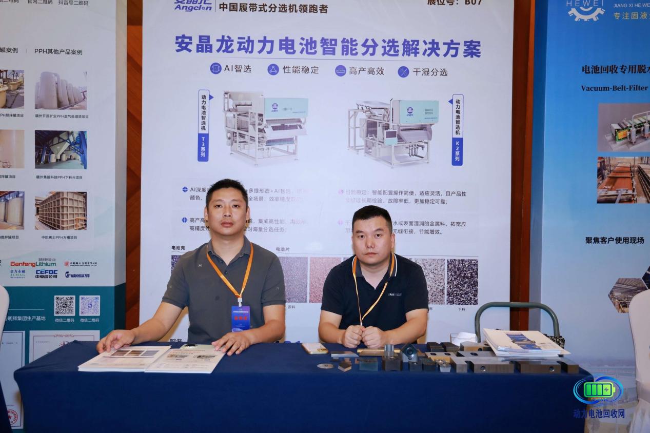 1792484278820201.jpg 微信图片_20261020155509_32_287.jpg