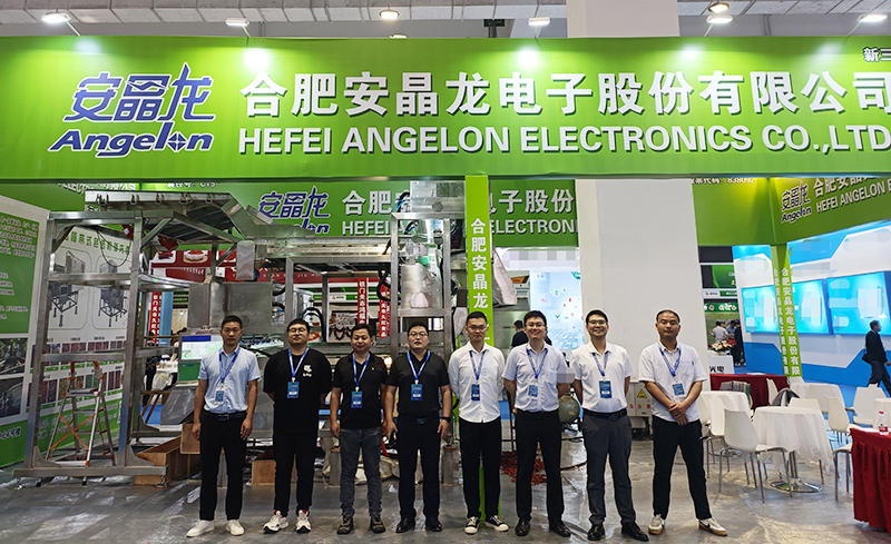 Angelon to Participate in the 20th China Qingdao Food Expo