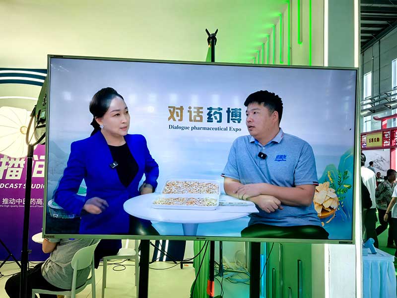 Angelon Debuts Revolutionary AI-Powered T-Series Sorter at Major TCM Expo