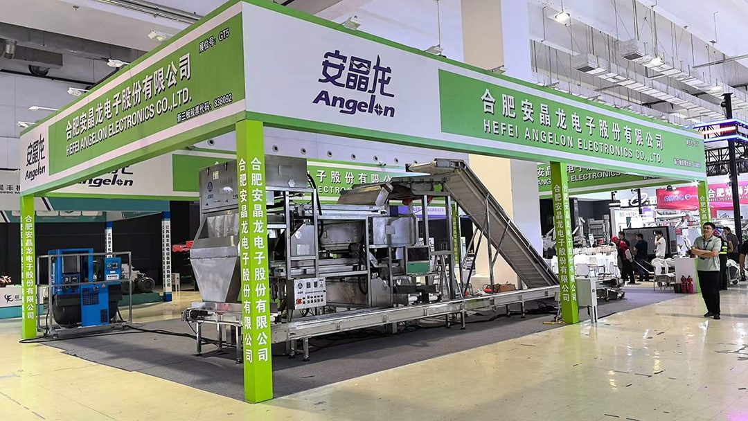 Angelon Showcases Revolutionary AI-Powered Color Sorter at 2024 China (Qingdao) International Pepper & Spice Expo