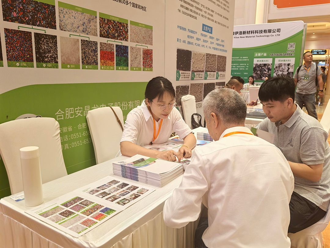 Angelon Showcases AI Sorting Solutions at Key Plastics Industry Events