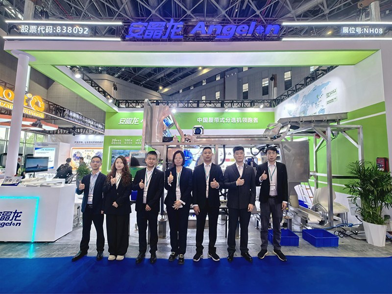 Angelon Empowers Green Recycling with Intelligent Sorting Solutions at CHINAPLAS 2026