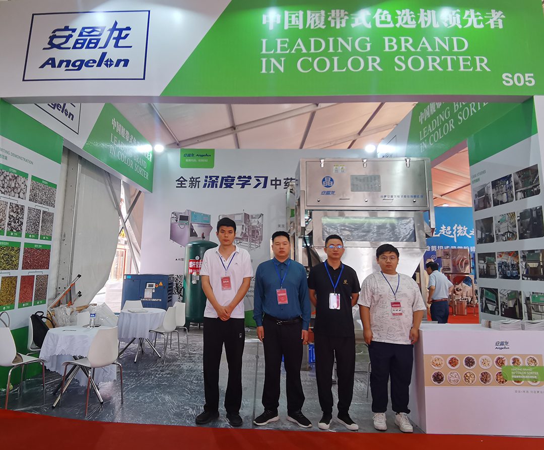 Angelon Unveils AI-Powered TCM Color Sorter at 2024 Bozhou Int'l Traditional Chinese Medicine Expo