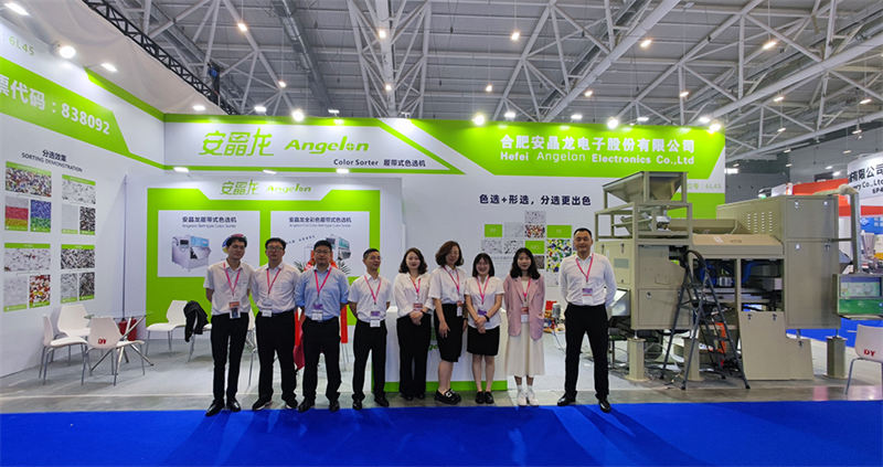 Angelon Showcases Latest Innovations at CHINAPLAS 2023